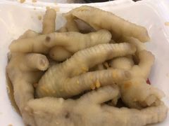 白云凤爪-盆满钵满·国家非遗传承(云台店)