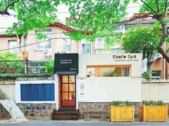 -长颈鹿咖啡(大学路店)