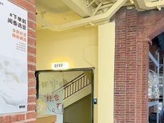 -22ºN BISTRO西餐&酒馆(石奥商业街店)