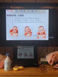-莉泽月子中心(鹅潭汇店)