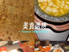 -吴越荣记苏州菜·松鼠桂鱼100%活鱼现做(斜塘老街店)