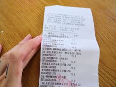 -Olé精品超市(重庆观音桥店)