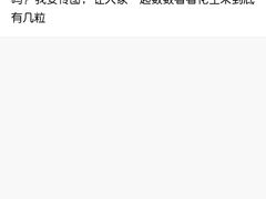 -霸道川面馆(张江店)