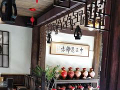 -香满楼(临安路店)