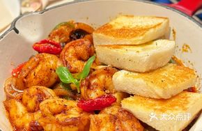 Oil-Soaked Garlic Mushroom Shrimp