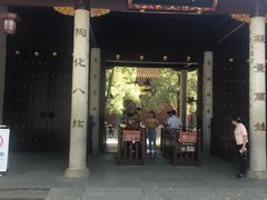 -南岳衡山风景名胜区-南岳大庙