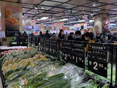 -永辉超市(鲁谷店)