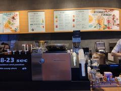 -星巴克(天津鲁能中心第三店)