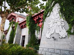 -郑州方特梦幻王国