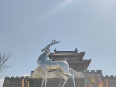 -白鹿原影视城