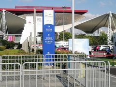 周边环境-东浩兰生上海世博展览馆