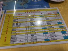 菜单-杨南饭店·二十五年闽菜馆(凤湖新城一店)