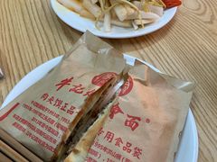 肉夹馍-牛记烩面(七星西路店)