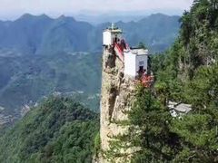 -塔云山