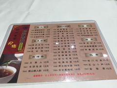 -稻香酒家·34年老字号·港式粤菜(汉街店)