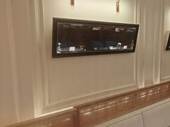 -前海沿·海鲜水饺青岛菜(乐客城店)