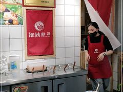 -一心甜汤(丹凤街店)