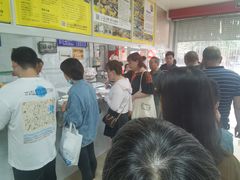 -汪家馄饨(集庆路店)