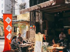 -悟饮门市景店