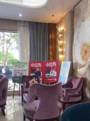 -厦门美莱整形美容医院