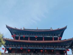-大理古城