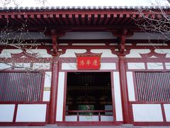 -华清宫景区