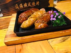 -通海俄式烧烤(下瓦房店)