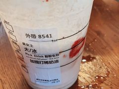 -星巴克(福州三坊七巷店)