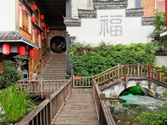 -凤凰山斑鱼馆(恭城店)