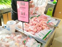 -华盛鲜生活超市