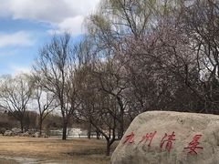 -大益膳房(华腾科技大厦店)