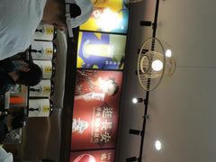 -茶话弄(咖啡·中贸广场店)