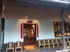 -田小狗的饭店(才子佳郡店)
