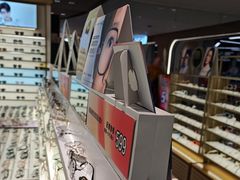 -爱视眸Eyeblling眼镜·依视路·蔡司镜片折扣店(百联南方商城购物中心)