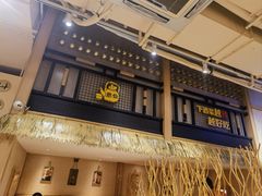 -冰川冷面·延边菜·炭烤串(观前店)