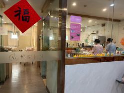 -恒悦贝贝月子会所(海珠店)