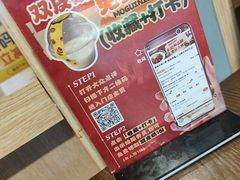 -魔鬼牛蛙小厨•烤鱼•龙虾(上马墩光华时代店)