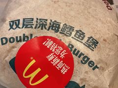 -麦当劳(鼓楼店)