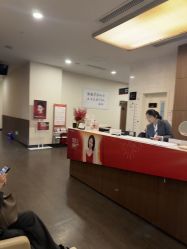 -上海玫瑰医疗美容医院