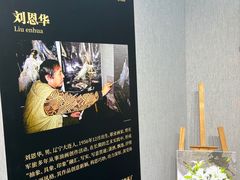 -大连美术馆