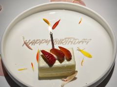 纪念日小蛋糕-燃扒房Steakhouse(皇庭店)