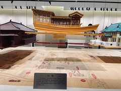 -南京市规划建设展览馆