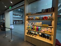 -星巴克(浙江省人民医院店)