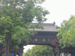 -乌镇东栅景区