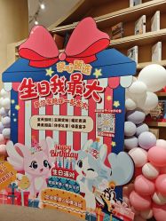 -奈尔宝·儿童乐园·亲子餐厅(星河湾店)