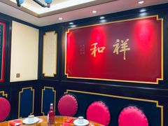 -陈家老院子(高新店)