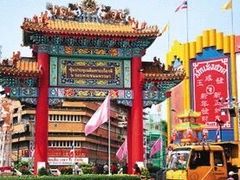 -唐人街(耀华力路)