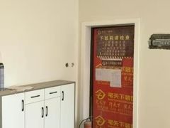 -宅天下装饰·匠心筑家(春熙店)