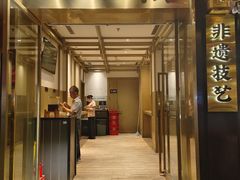-南翔馒头店(豫园店)