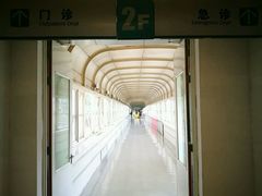 -首都医科大学附属北京友谊医院(西城院区)